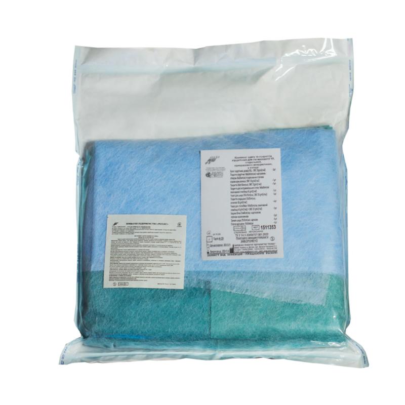 "Комплект одягу та покриттів хірургічний для лапароскопії 1В, стерильний, одноразового використання ,ТМ «АХІЛЛ» "